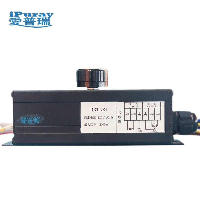 Metal Rotary Knob Fan Regulator Speed Control Switch for Multiple AC motors