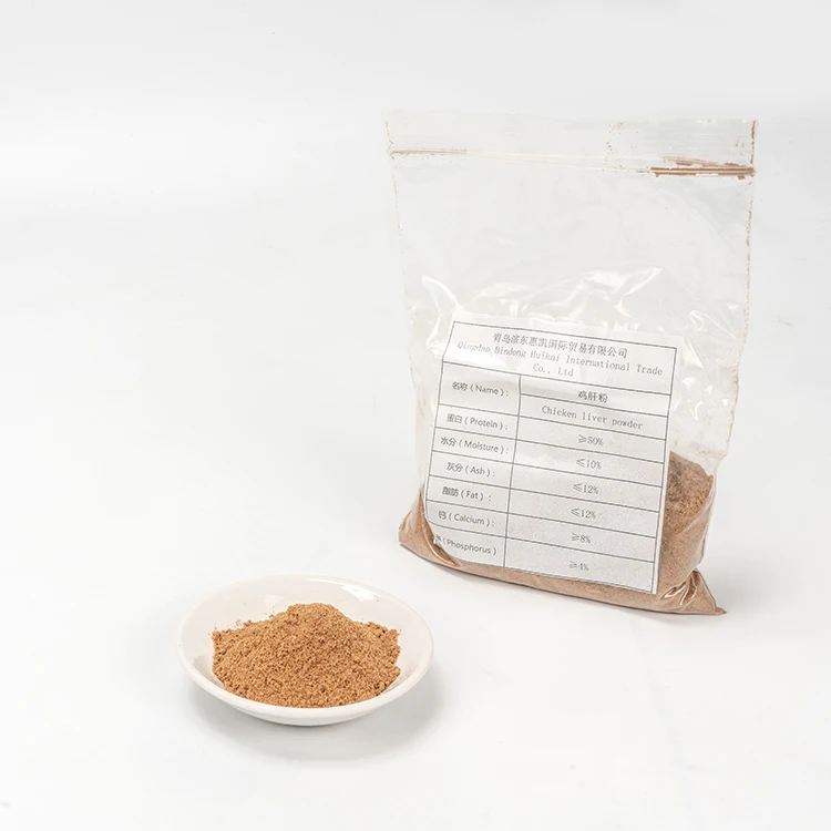 good new products healthy chicken liver seasoning bouillon powder