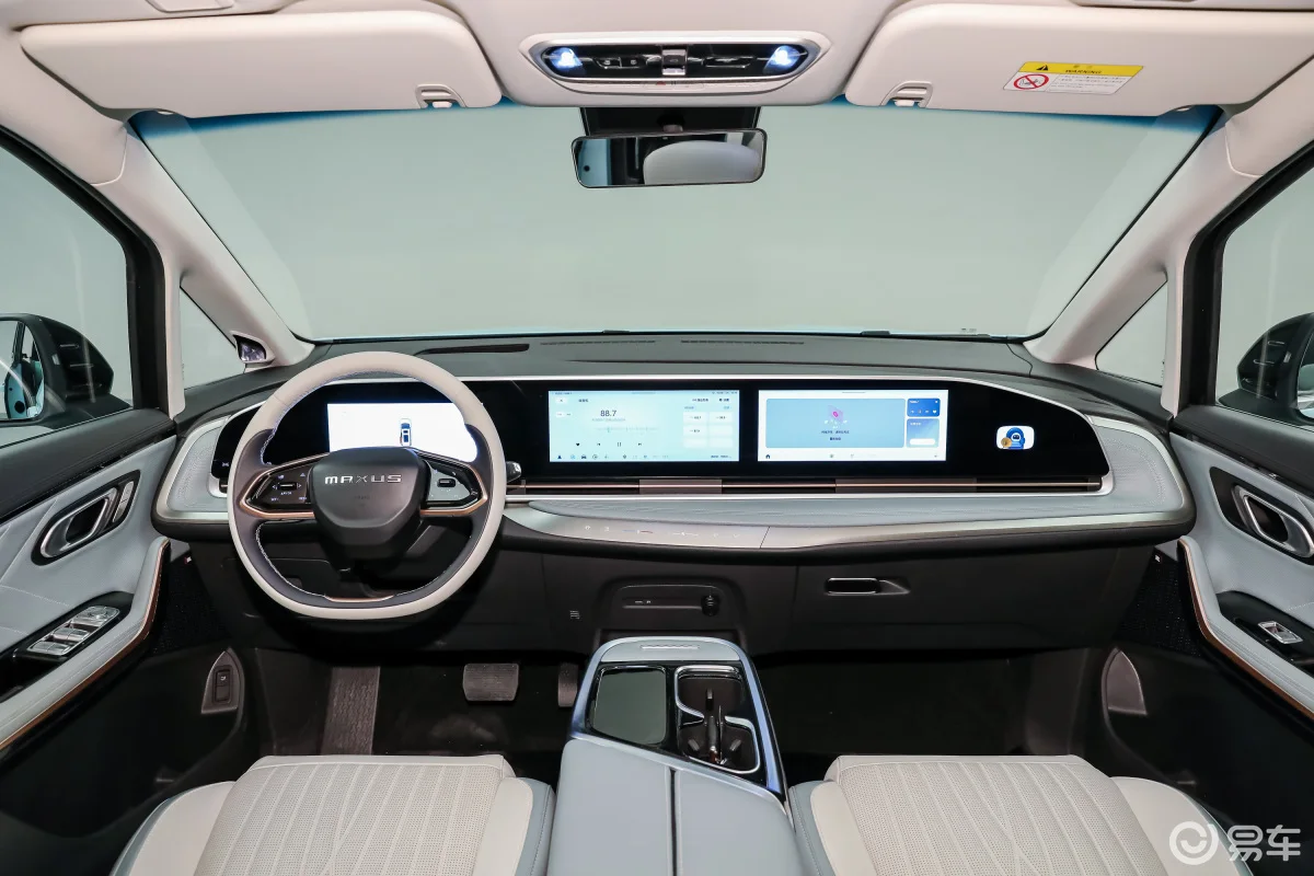 Large and luxurious 7-seat electric MPV new on market 2022 model new and used car for sale