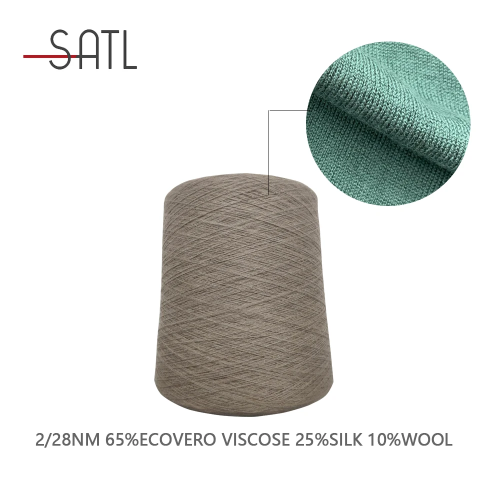 Oem Manufacturing 65%Ecovero Viscose 25%Silk 10%Wool Soft Hand Feeling Semi-worsted Yarn 2/28nm