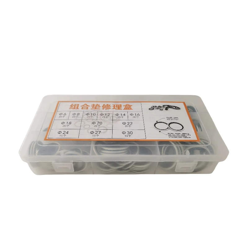 Hot sell hydraulic copper bonded seal washer self-adhesive gasket Self-centering combination washer kit