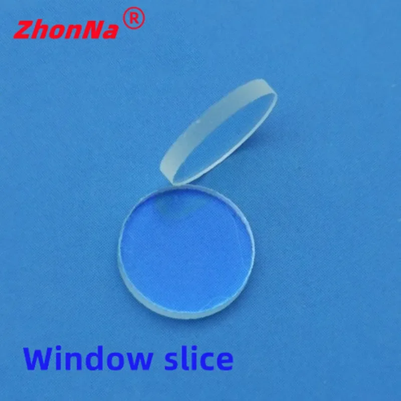 80W quartz window slice 405nm-450nm double-sided antireflective film blue  engraving and cutting laser protective lens  13X2mm
