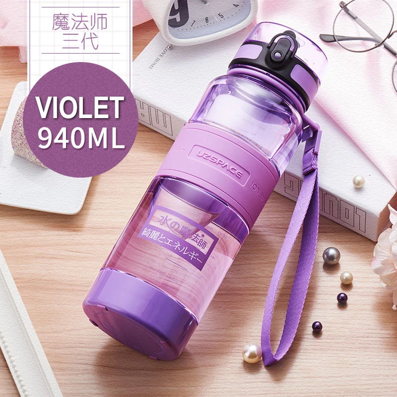 LFGB Sports Leak-proof Food Grade High Quality portable water bottle with filter