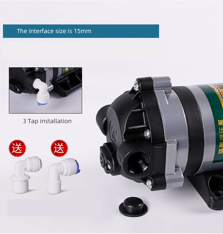 24V RO Booster Diaphragm Pump for 50 75 100 150 200 300 400 600 800 GPD Reverse Osmosis Water System Machines