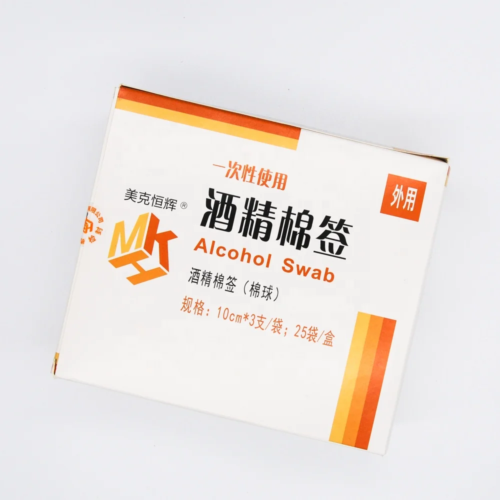 Manufacturer Alcohol Disinfect Cleaner Pads With Disposable Sterile Swab Alcohol