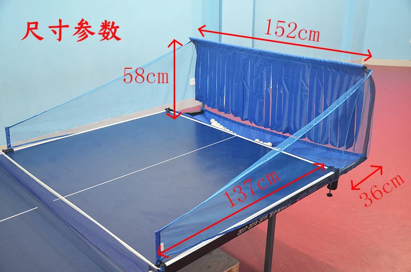 
Asenver portable efficient to receive balls table tennis ball recycle net pingpong robot collect machine table tennis catch net 