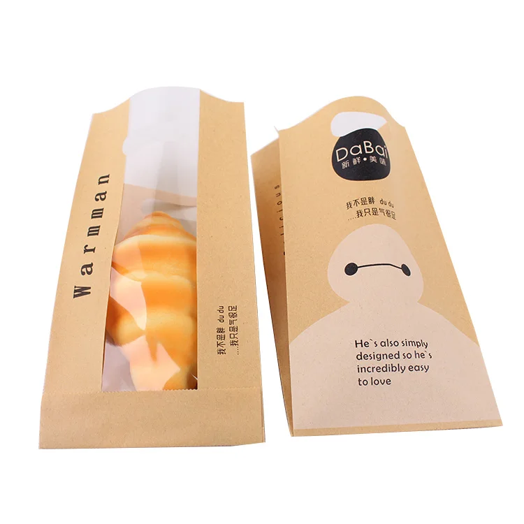 Custom Printed Your Own Logo Mini Kraft Packaging Candy Bread Paper Bag
