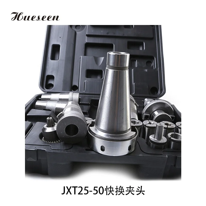 
quick change collet chuck drill tap chuck set JXT25-50 