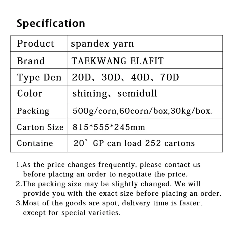 spandex bare yarn 20D lot.2757 shinning Taekwang elafit acepora AA grade for air cover yarn or elastic fabric
