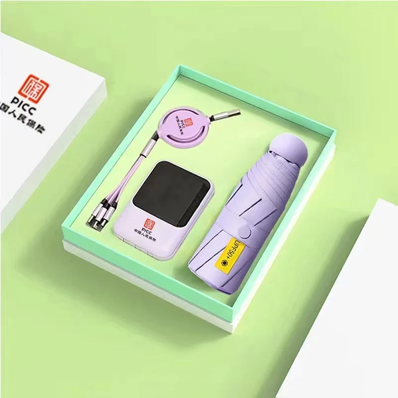 Summer Wedding Souvenirs Promo Gift Power Bank and Umbrella Electronic Product Gift Set for Guests Girlfriend Birthday Boys Gift