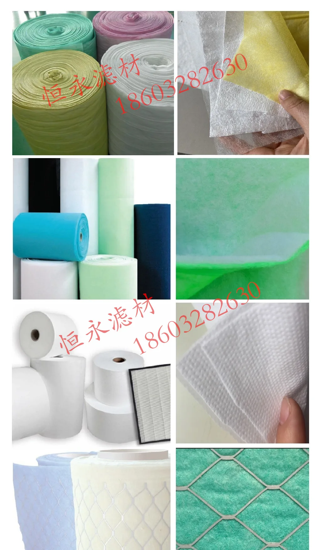 HandanHY filter cloth list.jpg