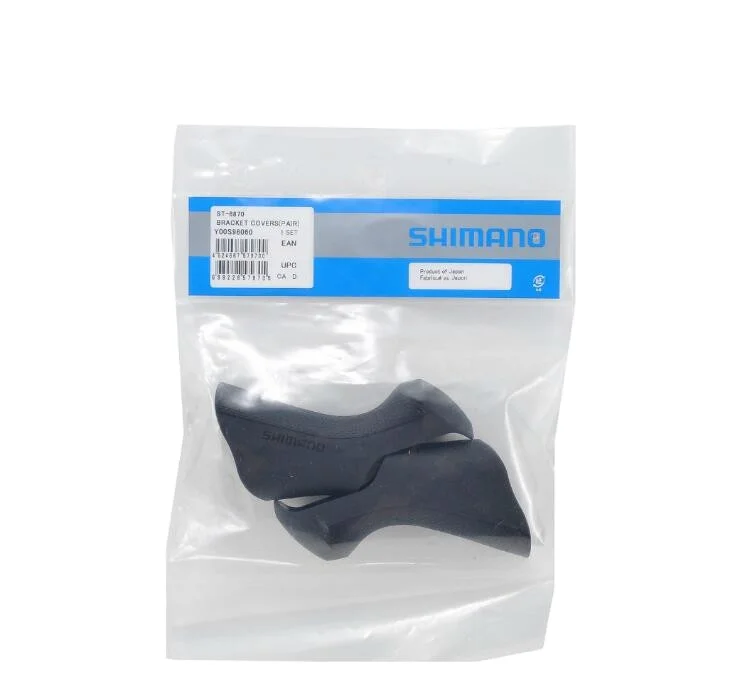 Shimano Road Bike Bicycle Accessories 2400/3500/4600/4700/5700/5800/6700/6800/6870/7970/9001/9070/R8000/R9100 Shift Brake Lever