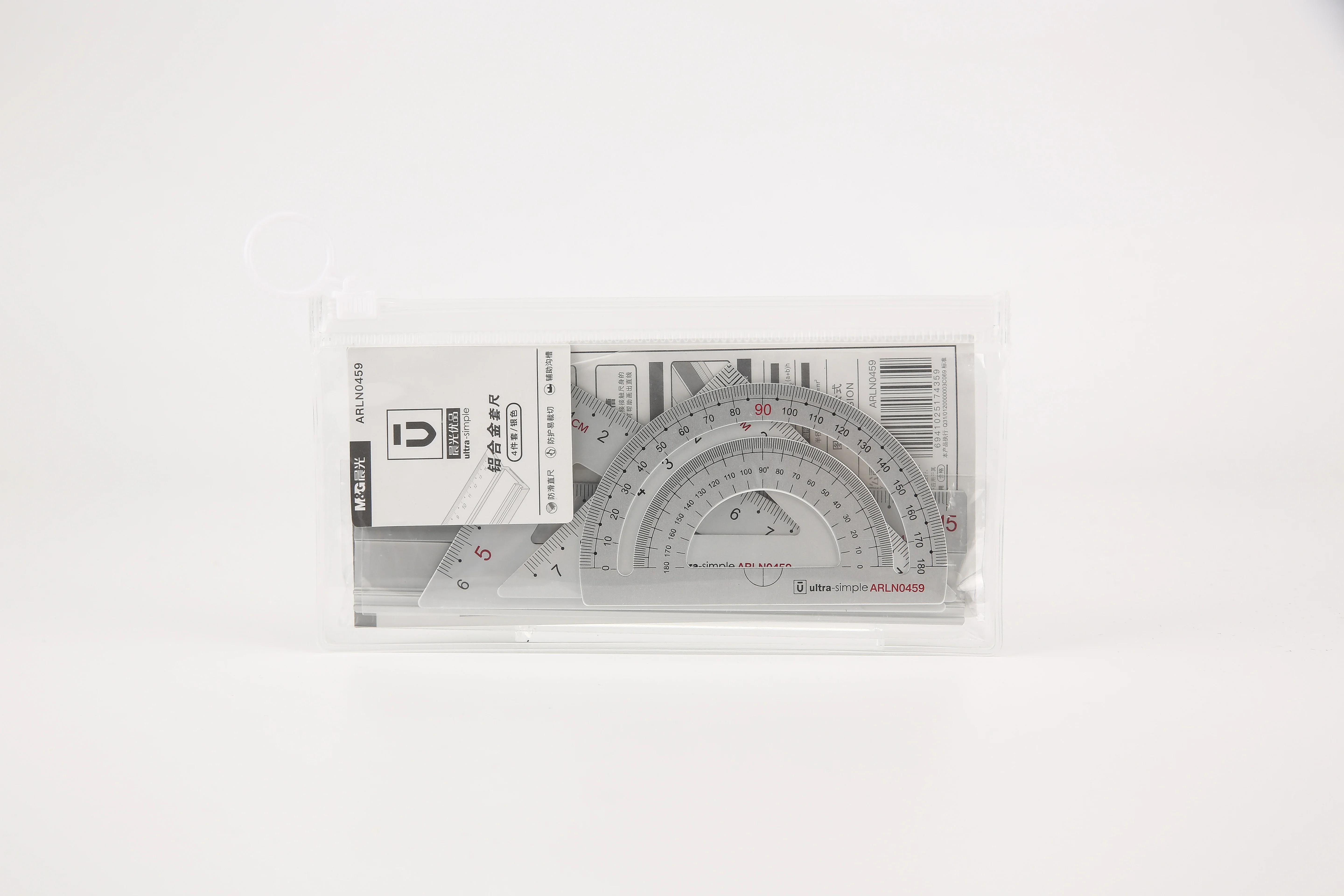 M & G U Series Aluminium Alloy Ruler Set  4 Pcs School Student Supplies Metal Ruler Set