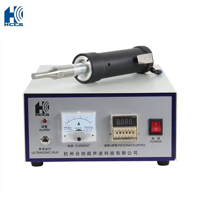 220V Welding Hand Plastic Machine Plastic Fabrics Portable Small Ultrasonic Welder Gun