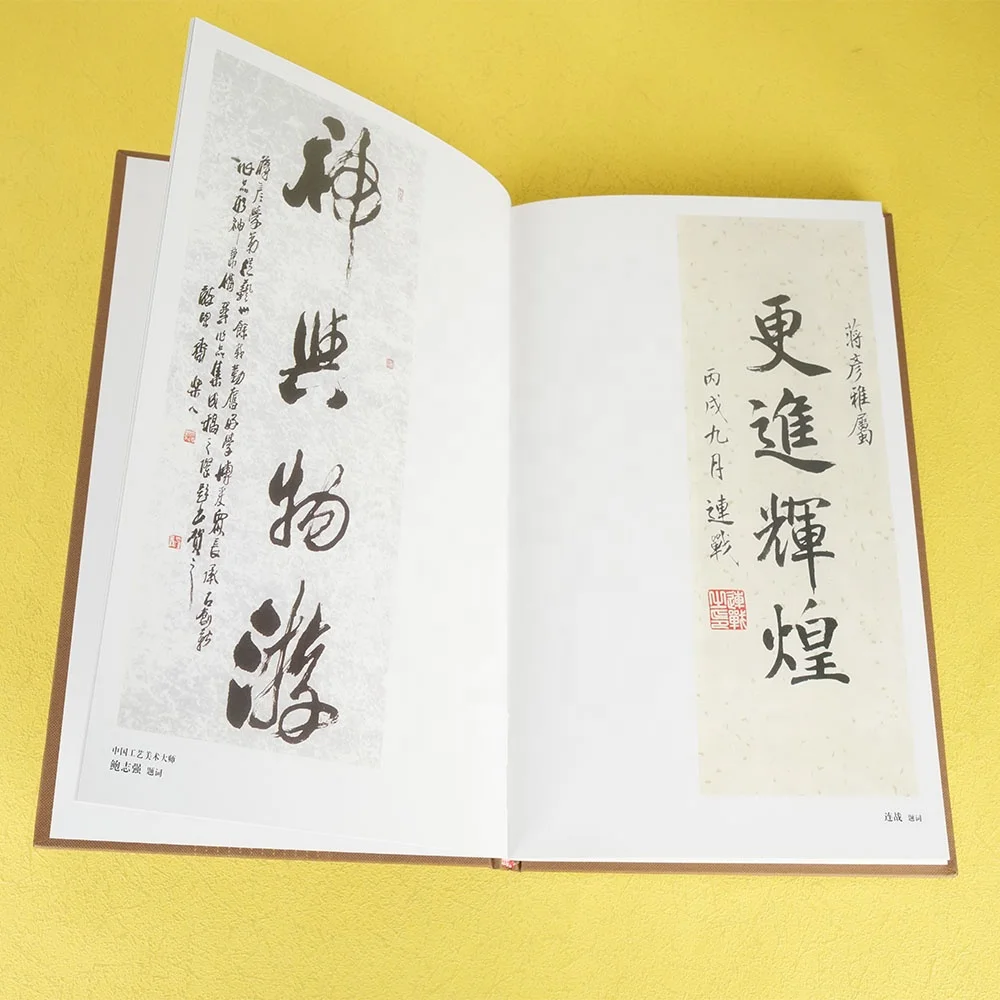 Box printing china service hardcover colouring education children early learning comic art drawing book for reading