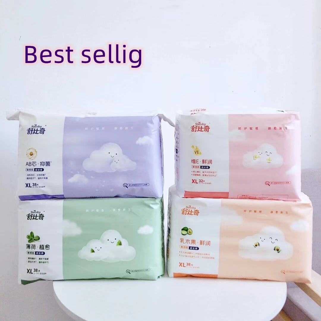 Original Manufacturer Cotton Disposable Wholesale Child diapers Laggys Diaper Pull Up Diaper Baby