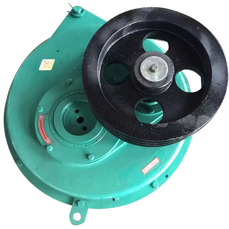 ZGY550.85 Shaft Mounted Gear Reducer Inclined Belt Reducer