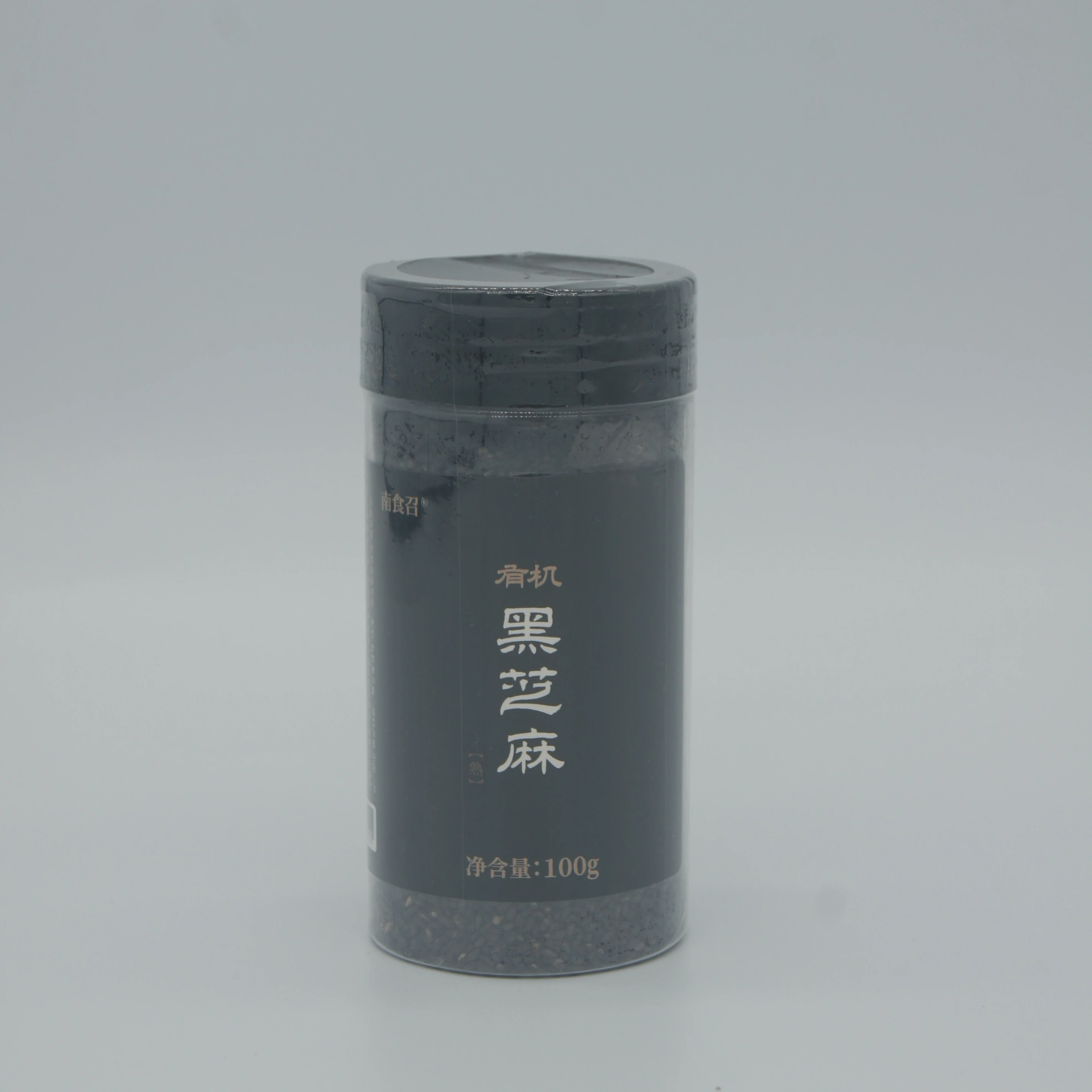 Competitive Price 100g Organic Roasted Black Sesame Seeds For Buyer