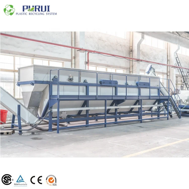 Waste plastic bottle recycling washing line