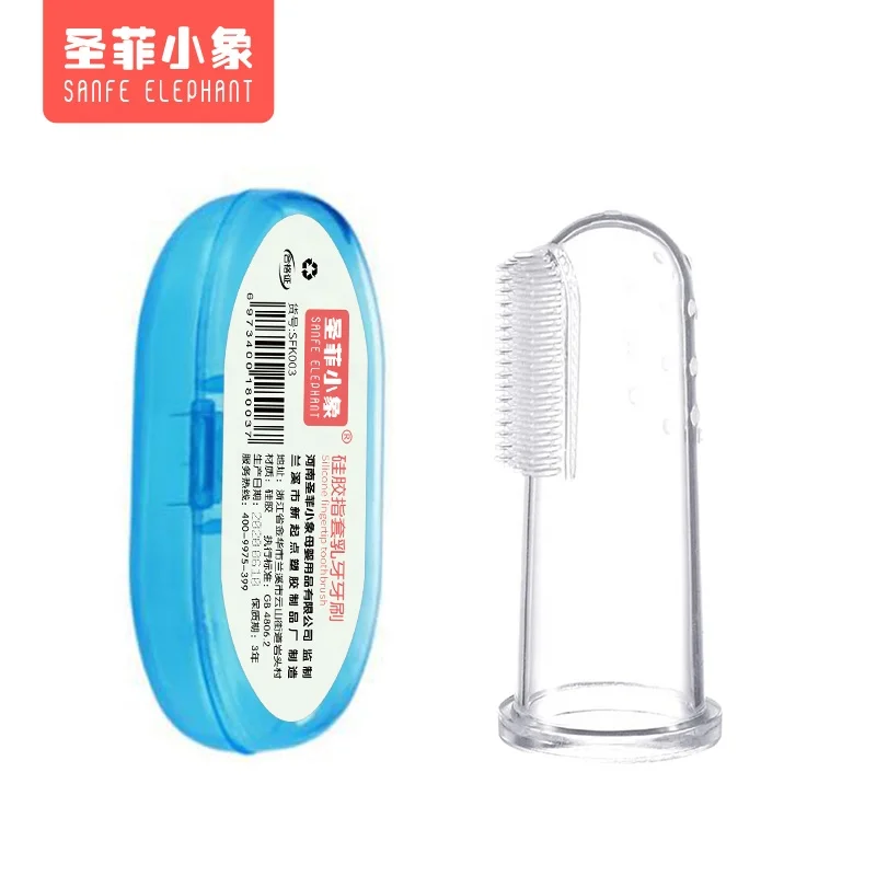 Silicone Finger Protect Gums 360 Degrees Surround Brush Soft Finger Brush Toothbrush Kids Teeth Care