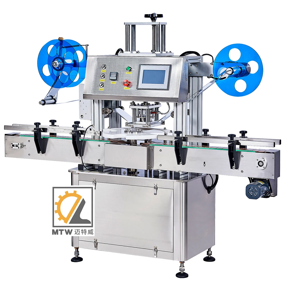 MTW 2-head automatic candy pet plastic bottle lip aluminum foil heat sealer