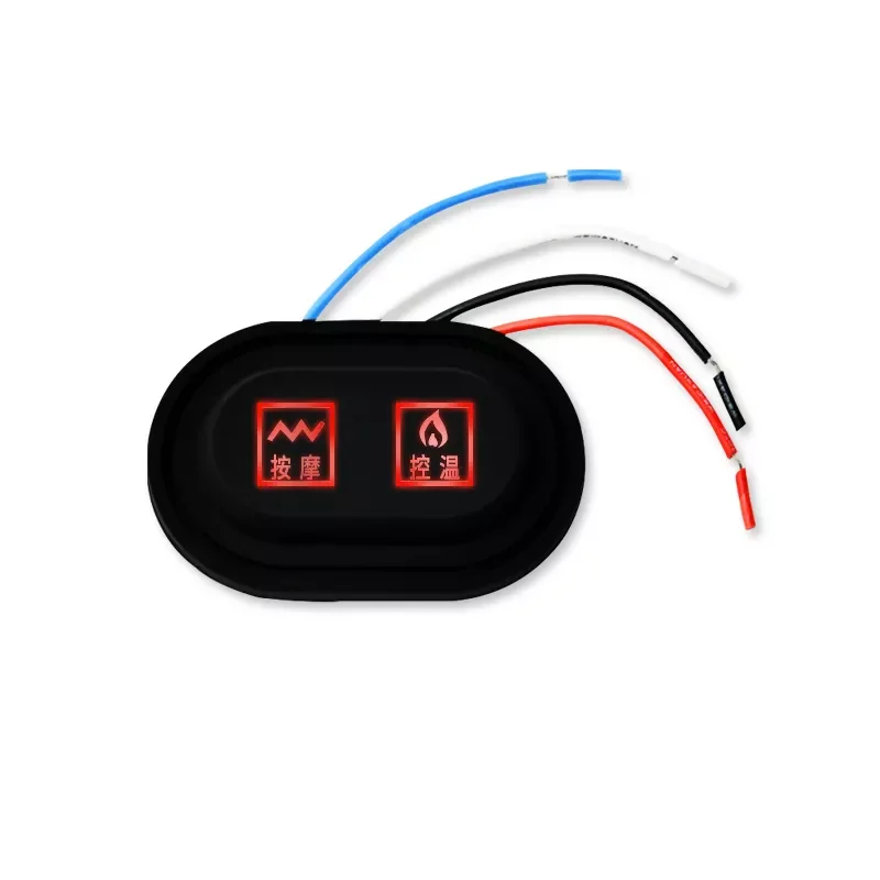 Electronic Smart Temperature Thermal Switch with Vibration Function for heating eye mask  knee waist belt neck pads