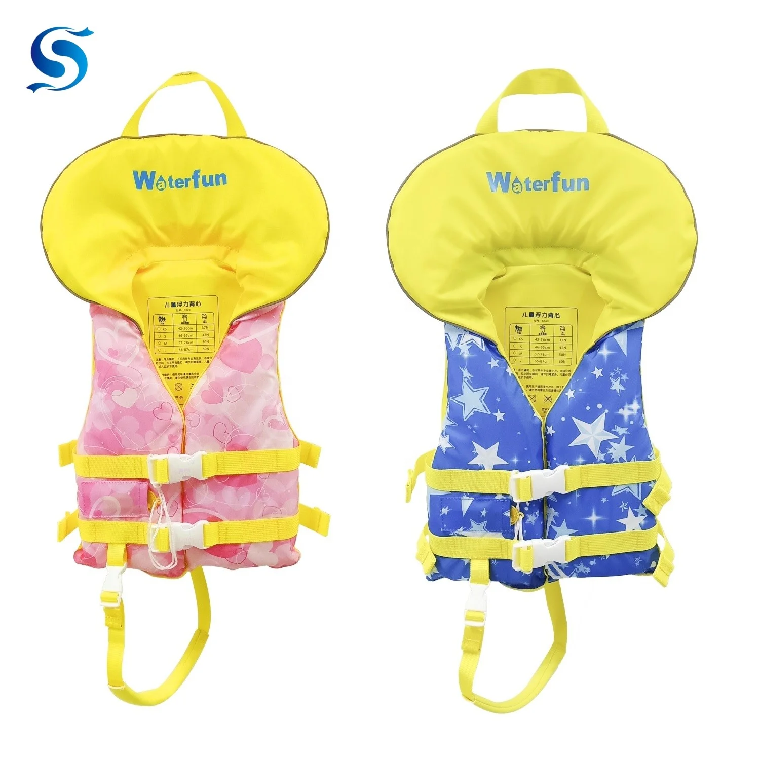 Factory Outlet Life Jacket Children Swimming Life Jacket Vest Safety Water Sports Buoyancy Life Jacket Wholesale