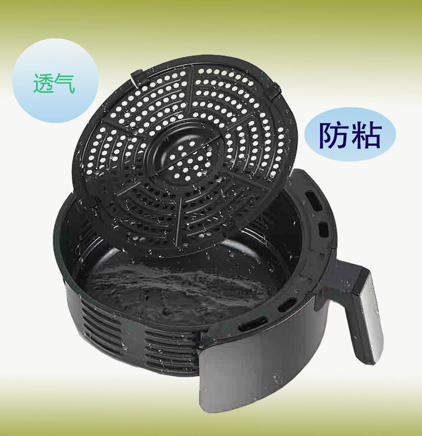 
Air Fryer Accessories Various models of grills and the grease rackfit all air fryers Anti-stick breathable and stretcha 