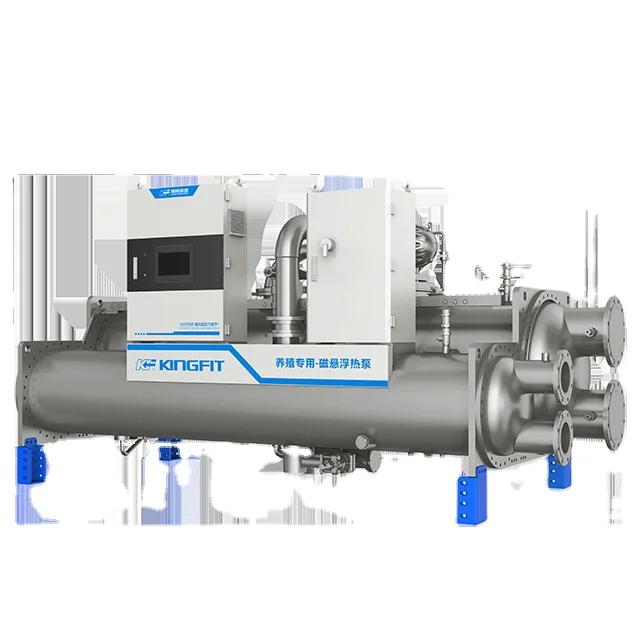 Aquaculture equipment heat pump water system