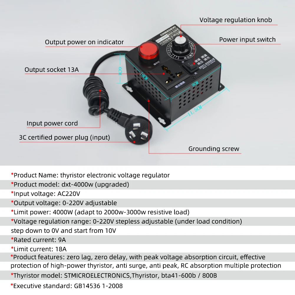 Machinery Electric Variable Speed Controller Thyristor Electronic Voltagere gulator