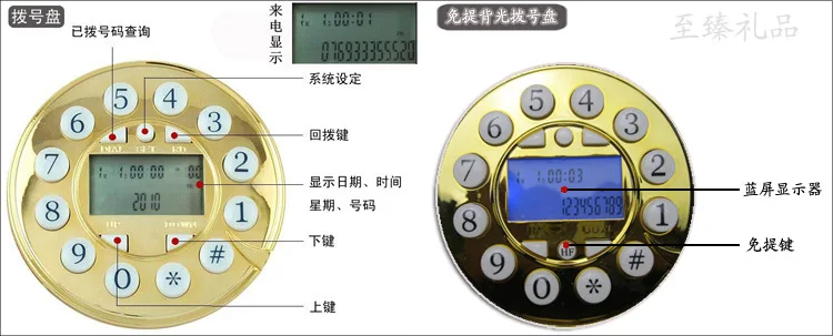 Роскошные винтажные высококачественные антикварные телефоны с экраном