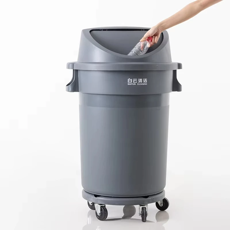 Gallon Funnel Open Plastic Garbage Bin With Rubber Wheel Base For Office, Hotel, Hospital Corridor