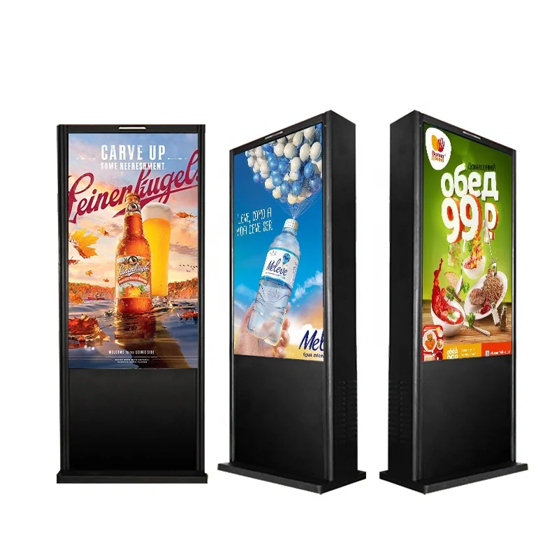 79 Inch Wifi Network waterproof Outdoor Icd Led Display Digital Signage Advertising Player Kiosk Screen