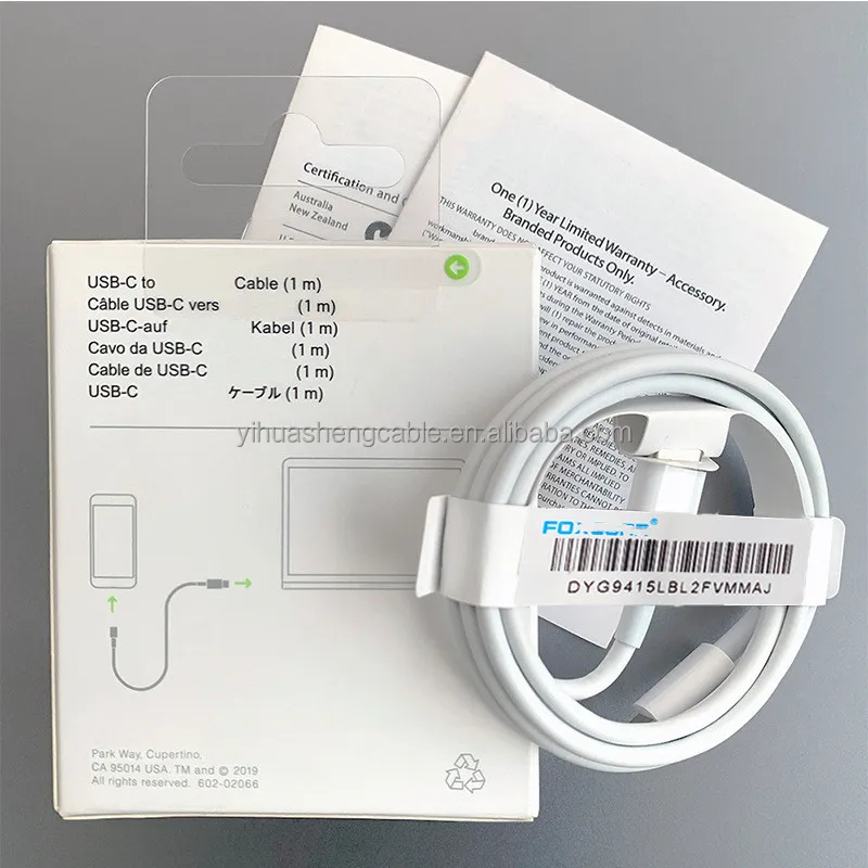 1M 2M data cable PD interface mobile phone fast charging cable 20W charging cable Suitable for iphone13/13Pro/12 for foxconn