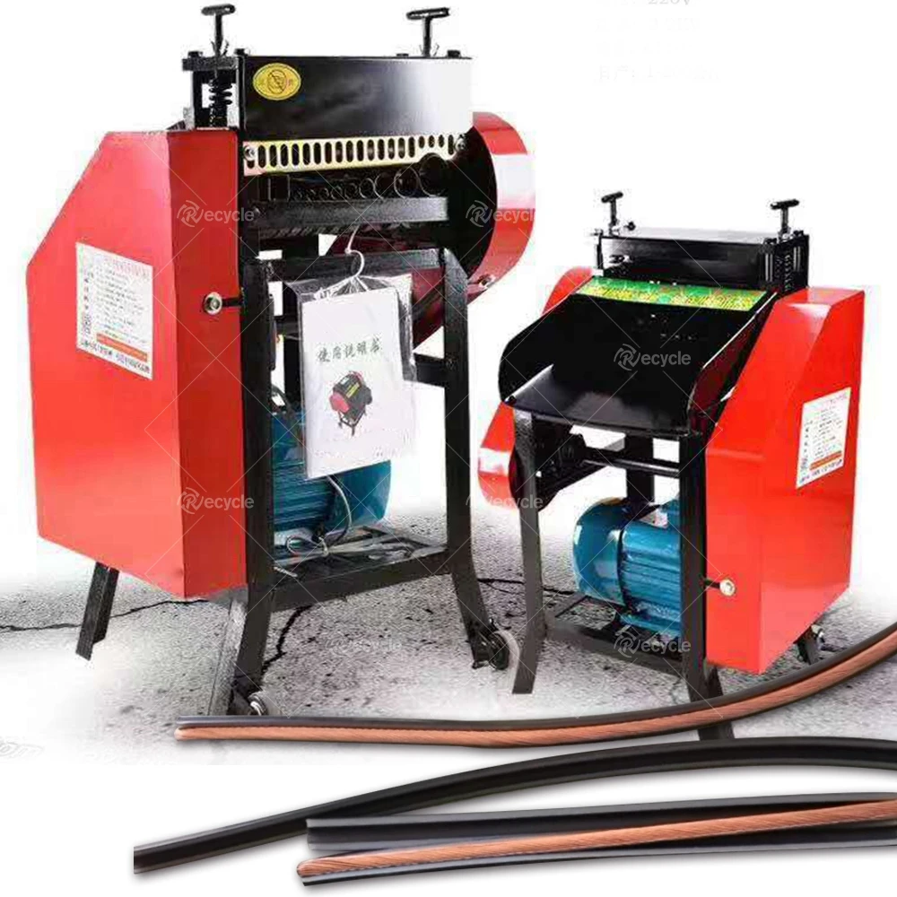 Multifunctional Copper Wire Stripping Machine For Waste Wires Cables Small Automatic Copper Wire Stripper Machine