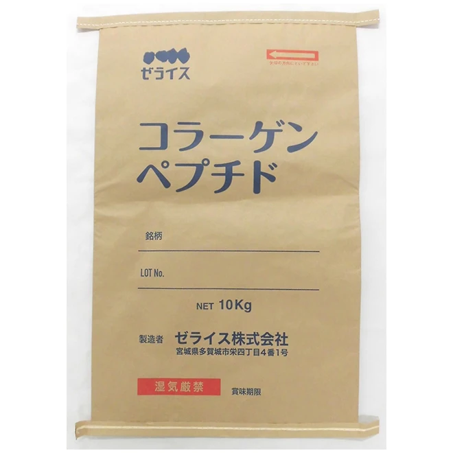 Beauty supplements condiments drinks protein enriched foods collagen peptides powder for skin