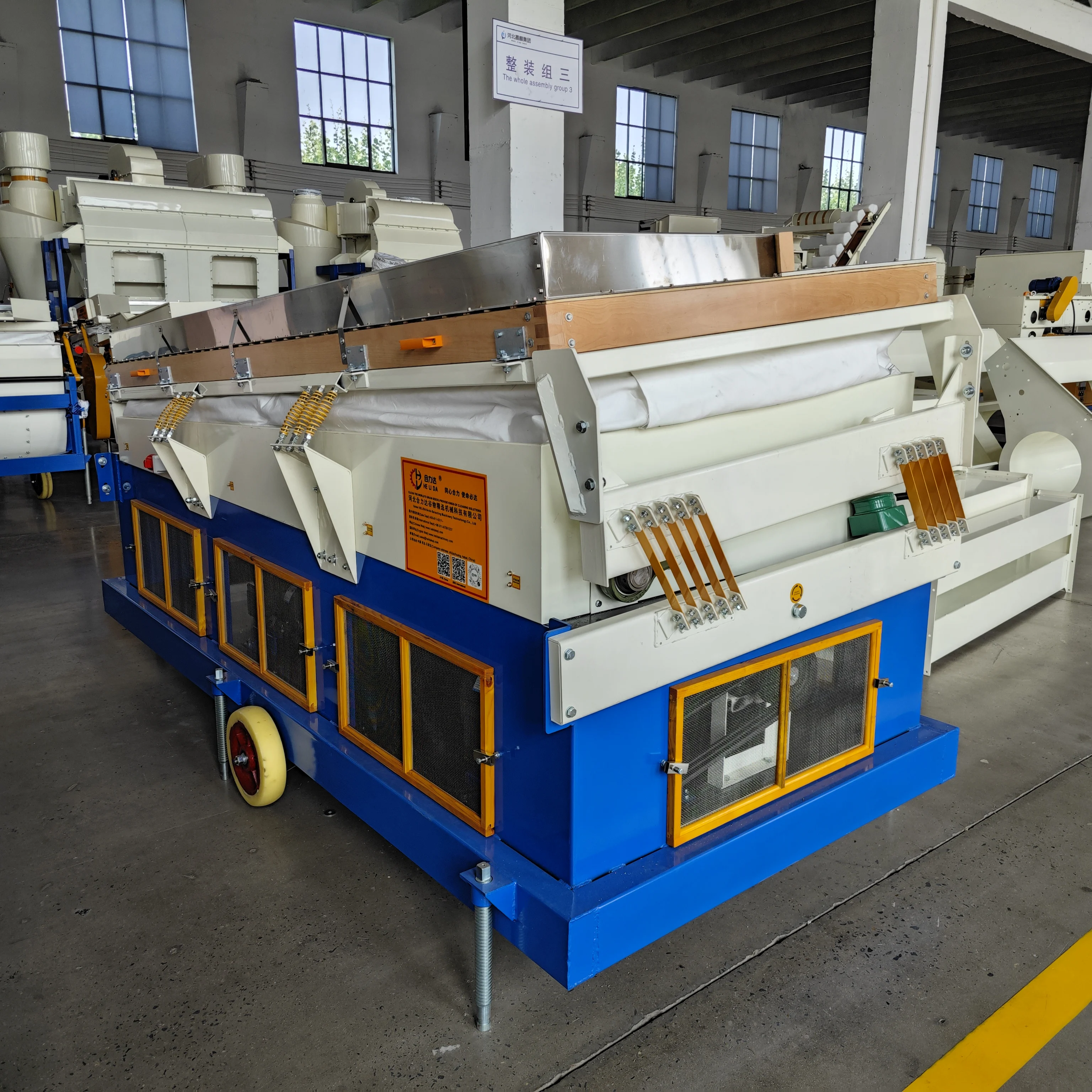 High Quality Maize Vegetable Seed Gravity Separator for Clover Grass Seeds White Corn Grain Glutinous Rice Gravity Separator