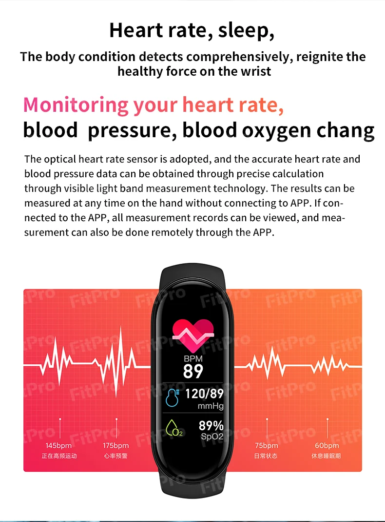 M7 Fitness Watch Smart Bracelet Sleep Heart Rate Monitor Band 7 Fitness Tracker Wrist Band Mobile Watch For IOS Android M4 M6 M7