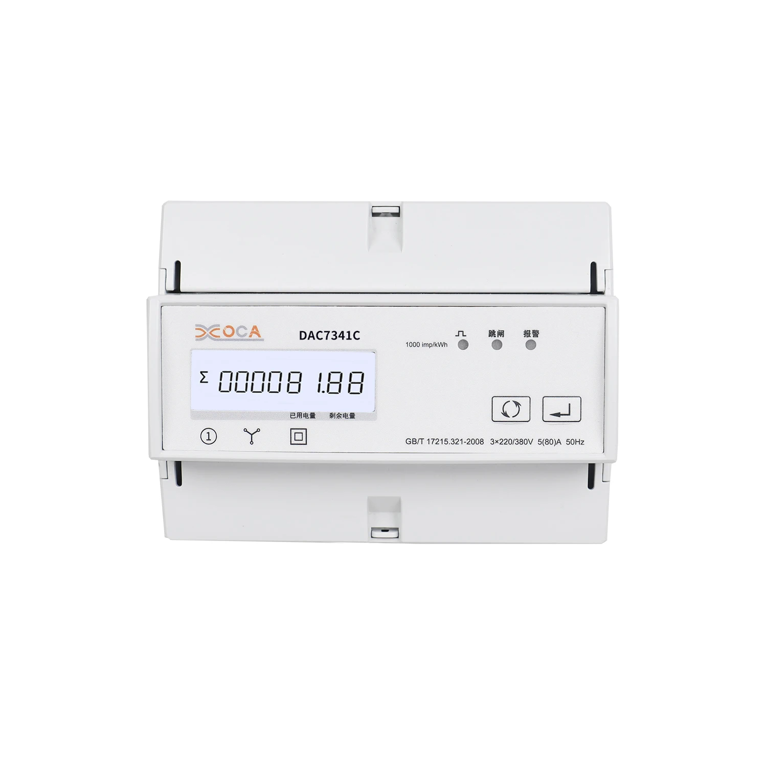 Трехфазный счетчик энергии DAC7341C с предоплатой LoRaWan с RS485 Modbus