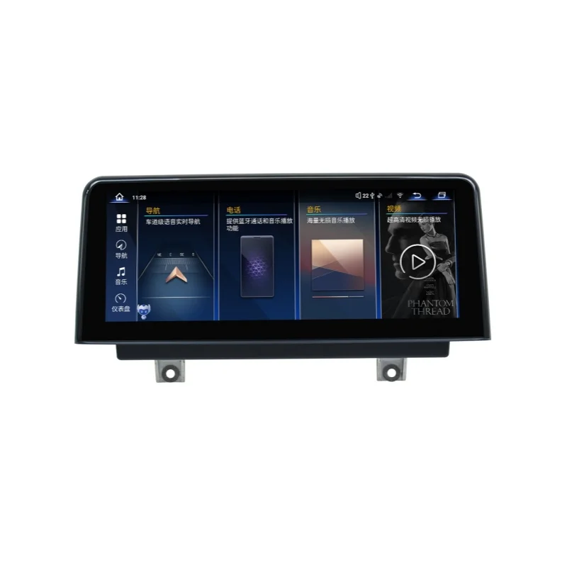 Мультимедийный DVD-плеер Snapdragon 668 Android 8 ядер для BMW X5X6 E70 E71 E72 CCC 2007-2009