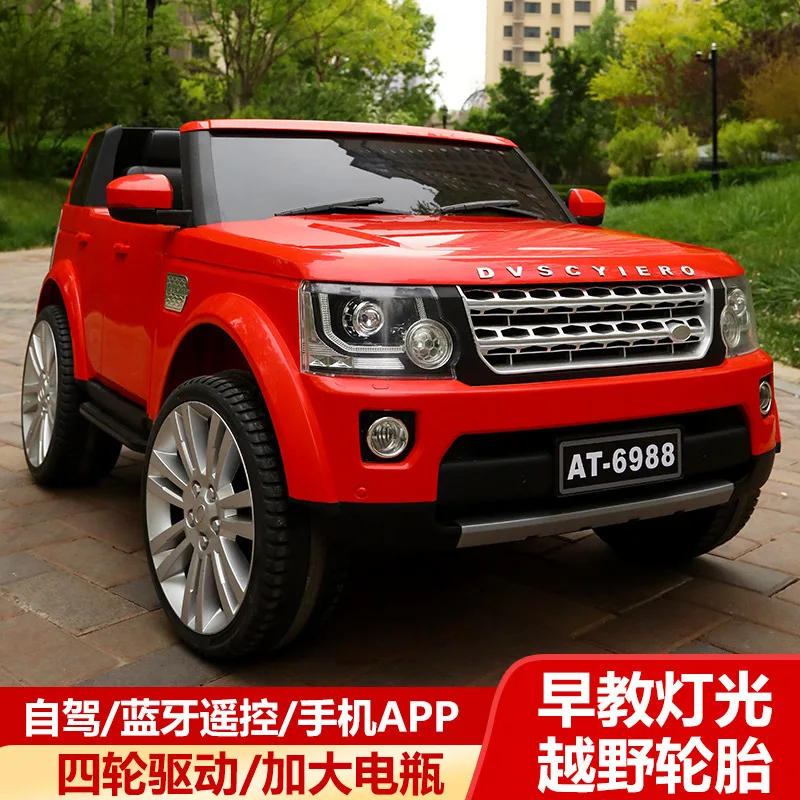 Unisex Land Rover Electric Ride-on Toy for Kids New Design with Double Open Doors Remote Control Licensed Battery-Powered Wheel