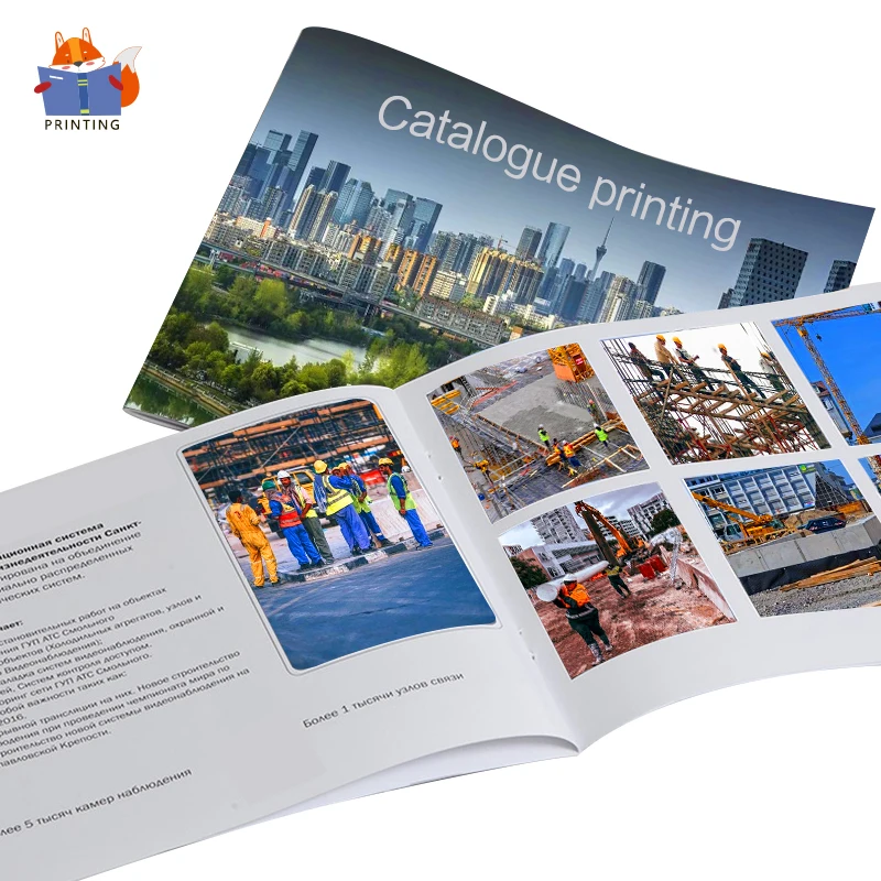 Брошюра по городской архитектуре на заказ