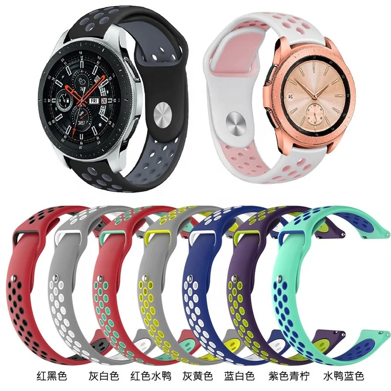 22mm 20mm Silicone Sport Band Strap for Samsung Galaxy Watch 46mm 42mm Smart Bracelet Wristband BANDS Dual Colors Watchband