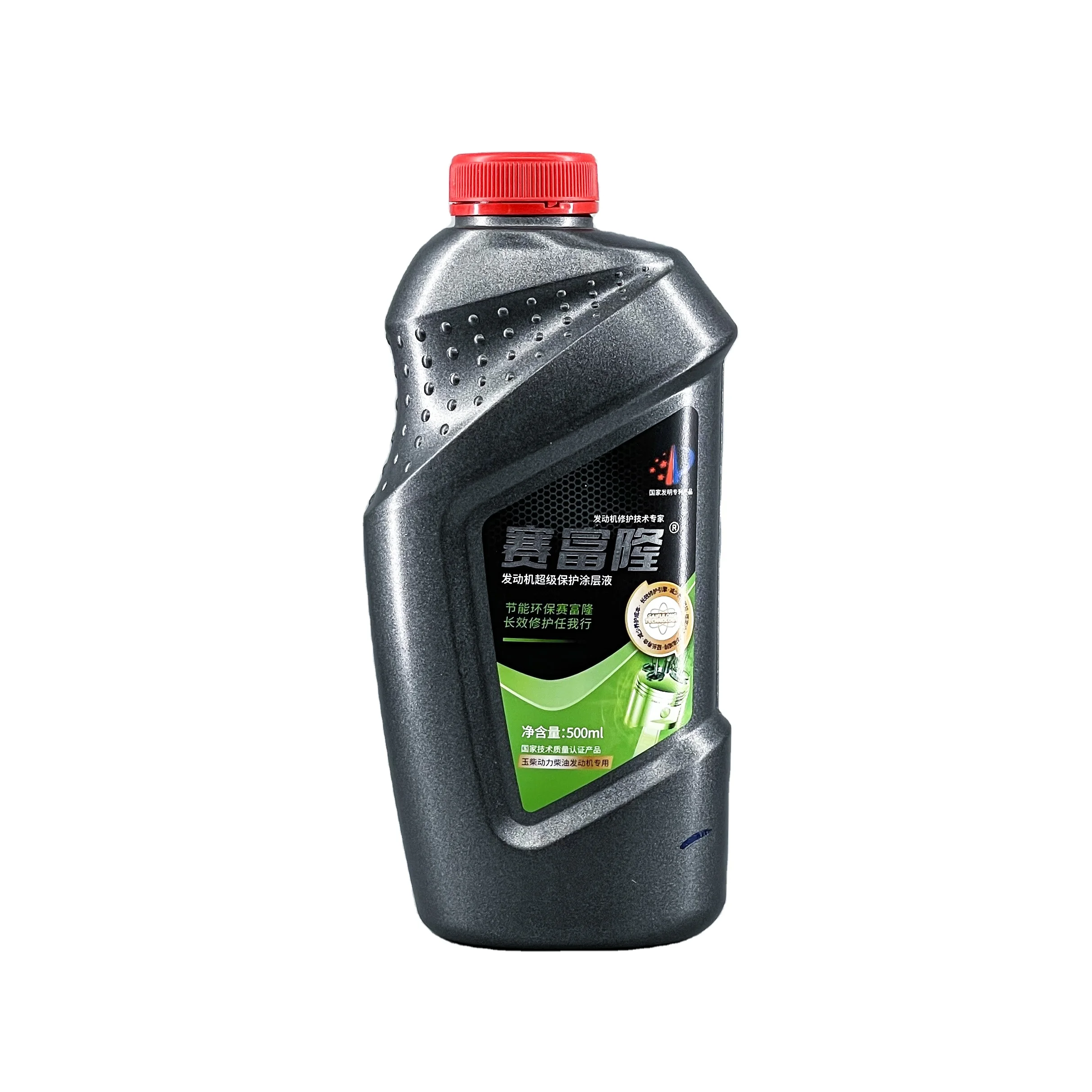 Custom Label Empty 500ml HDPE Motor Oil Bottle Engine Oil Lubricants Bottles Plastic Jerry Can