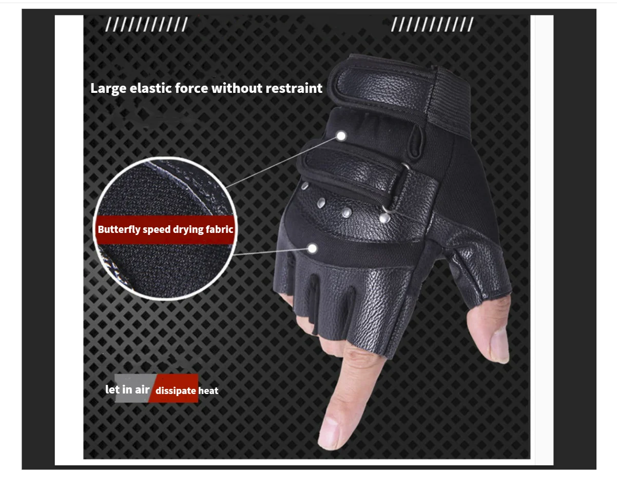 Мужские кожаные Нескользящие перчатки