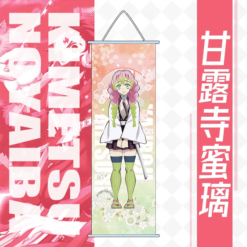 25*70cm Art Room Decoration Gift Cartoon Wall Posters Demon Slayer Kimetsu No Yaiba Anime Hanging Pictures