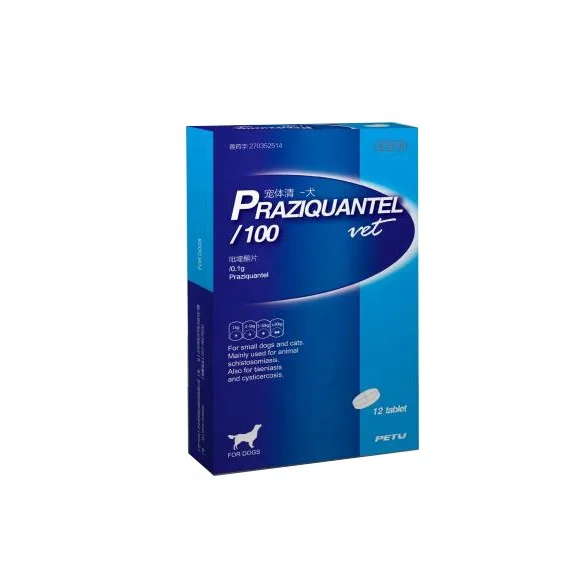  Таблетки для собак Praziquantel deworm по заводской