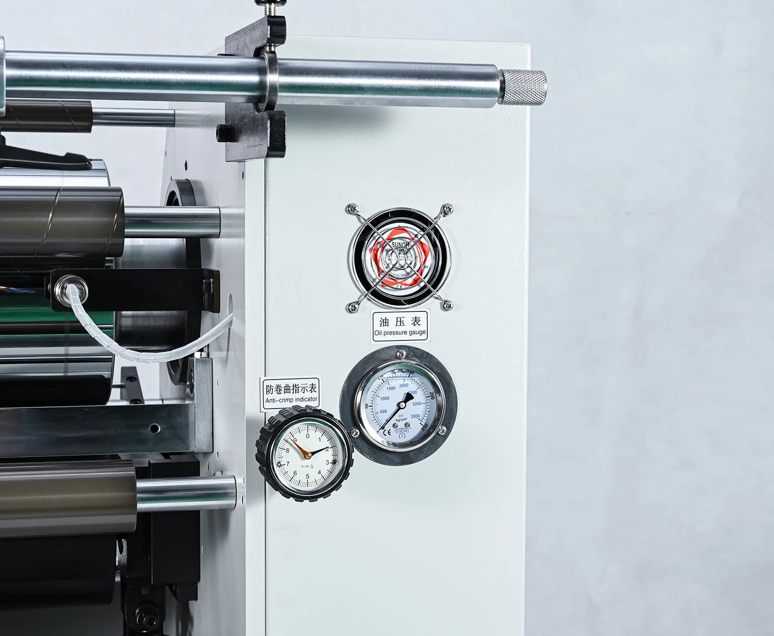 HONTEC XHM350A-J Laminating machine with imported materials ilicone rubber rollers