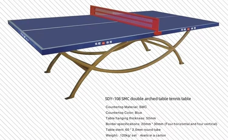 China  manufacture direct sale SMC double arched outdoor table tennis table waterproof pingpng table
