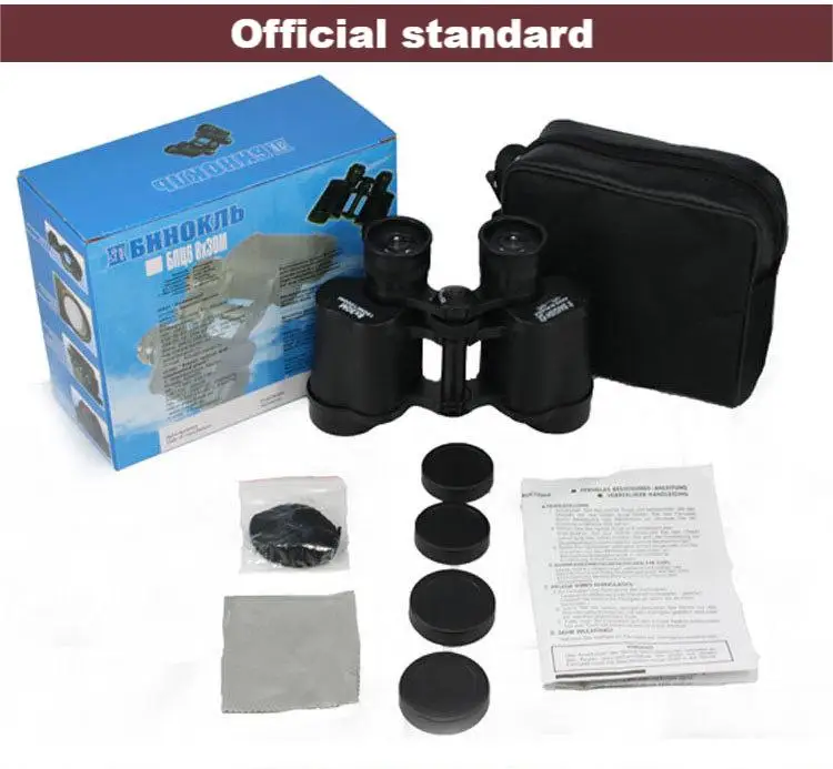 Telescope High power HD binocular Paul 8X30 camouflage Russian concert telescope